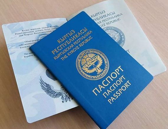 прописка в Ртищево